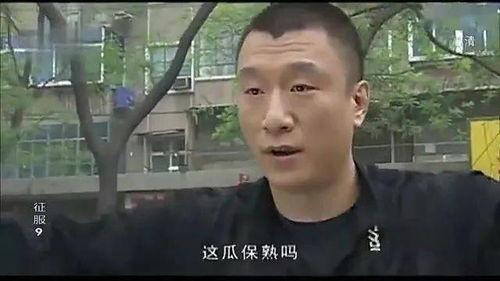 花哥扒娱乐吃瓜,揭秘娱乐圈背后的那些瓜